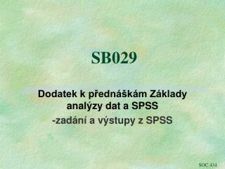 SB029