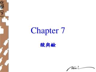 Chapter 7