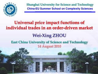 China-EU Summer School on Complexity Sciences