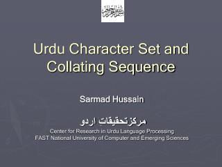 Urdu Character Set and Collating Sequence