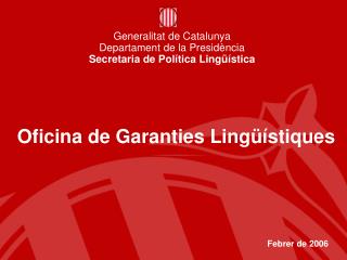 Oficina de Garanties Lingüístiques