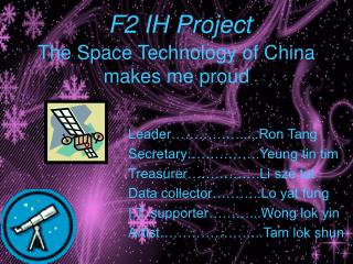The Space Technology of China makes me proud