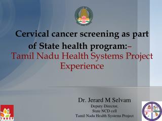 Cervical cancer screening as part