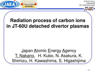 Radiation process of carbon ions in JT-60U detached divertor plasmas