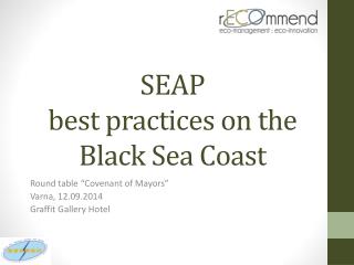 SEAP best practices on the Black Sea Coast