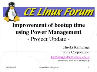 Improvement of bootup time using Power Management - Project Update -