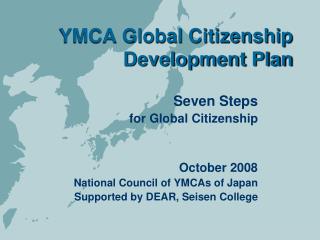 YMCA Global Citizenship Development Plan