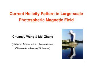 Chuanyu Wang &amp; Mei Zhang (National Astronomical observatories, Chinese Academy of Sciences)