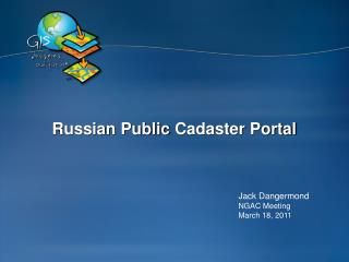 Russian Public C adaster Portal