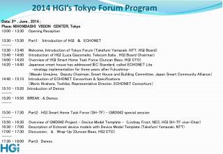 2014 HGI’s Tokyo Forum Program