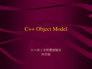 C++ Object Model