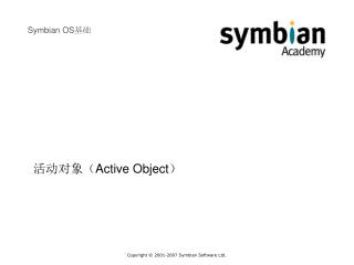  活动对象（ Active Object ）