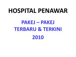 HOSPITAL PENAWAR
