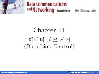 Chapter 11 데이터 링크 제어 (Data Link Control)