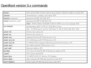 OpenBoot version 3.x commands