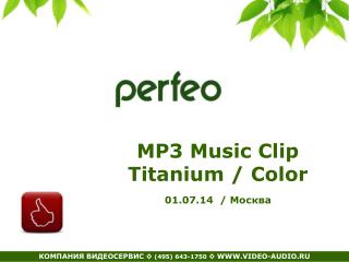 MP3 Music Clip Titanium / Color