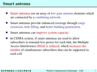 Smart antenna
