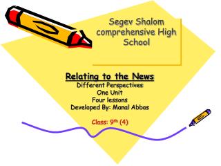 Segev Shalom comprehensive High School