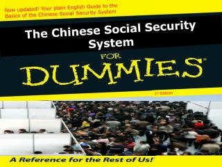 Now updated! Your plain English Guide to the Basics of the Chinese Social Security System