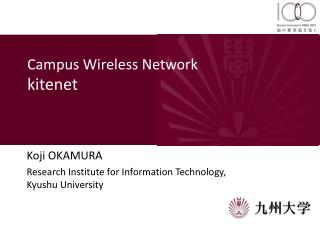Campus Wireless Network kitenet