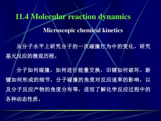 11.4 Molecular reaction dynamics