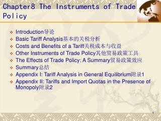 Chapter8 The Instruments of Trade Policy