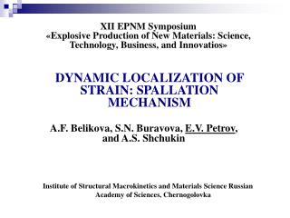 Institute of Structural Macrokinetics and Materials Science Russian