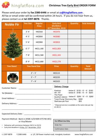 Christmas Tree Early Bird ORDER FORM