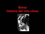 Breve historia del cine chino