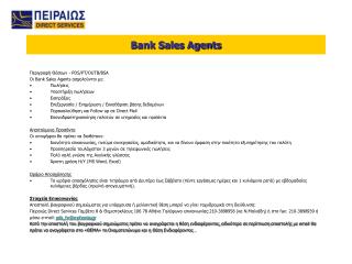 Bank Sales Agents
