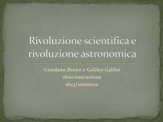 Rivoluzione scientifica e rivoluzione astronomica
