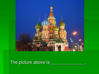 The picture above is ______________.