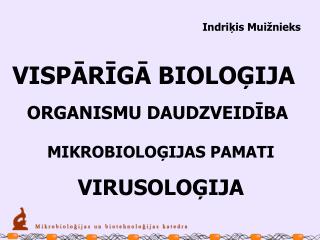 VISPĀRĪGĀ BIOLOĢIJA