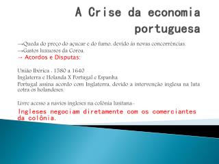 A Crise da economia portuguesa