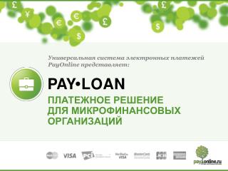 PA Y • LOAN