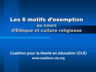 Les 6 motifs d’exemption au cours d’Éthique et culture religieuse