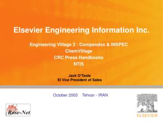 Elsevier Engineering Information Inc.