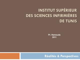 Institut Supérieur des Sciences Infirmières de Tunis