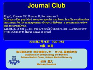 Journal Club