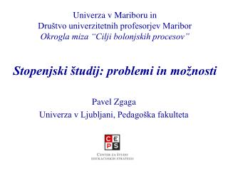 Pavel Zgaga Univerza v Ljubljani, Pedagoška fakulteta