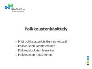 Poikkeustenkäsittely