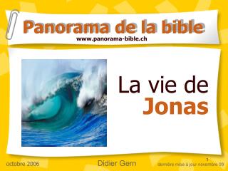 La vie de Jonas
