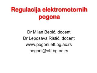 Regulacija elektromotornih pogona