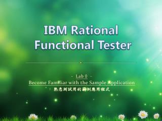 - Lab 0 - Become Familiar with the Sample Application 熟悉測試用的範例應用程式