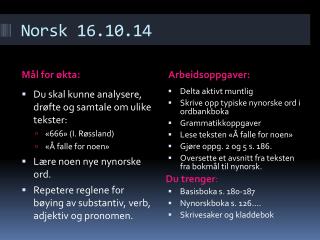 Norsk 16.10.14