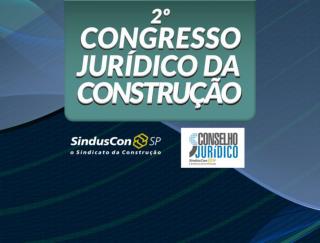 eSocial – Impacto de uma nova era entre empregado, empregador e governo.