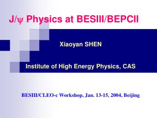 J/  Physics at BESIII/BEPCII