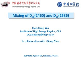 Mixing of D s1 (2460) and D s1 (2536)