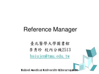 Reference Manager