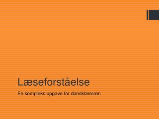 Læseforståelse